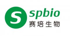 大鼠促性腺激素释放激素(GnRH)ELISA试剂盒 货号：SP30133